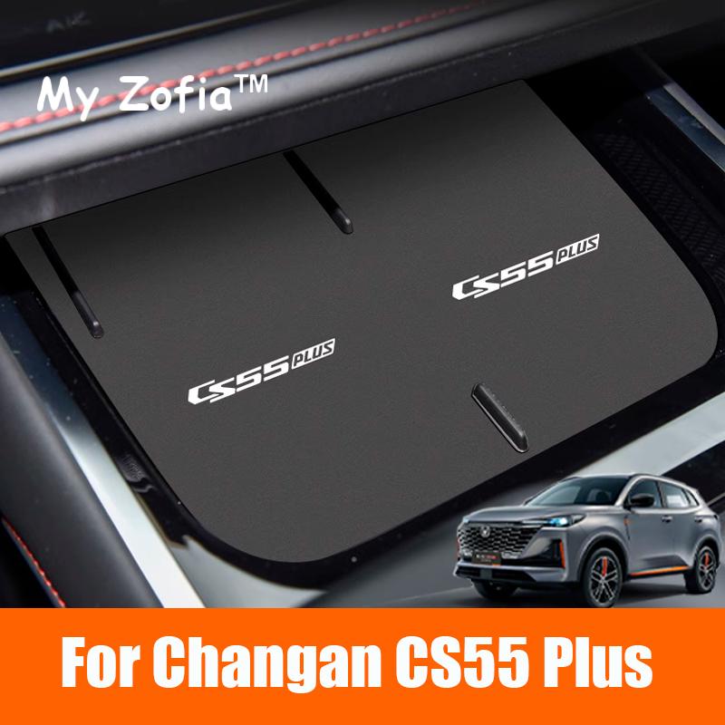 For Changan CS55 PLUS 2023 2024 2025 Car Interior Center Console Door Slot Pad Water Coaster Storage Box Mat Cover Accessories