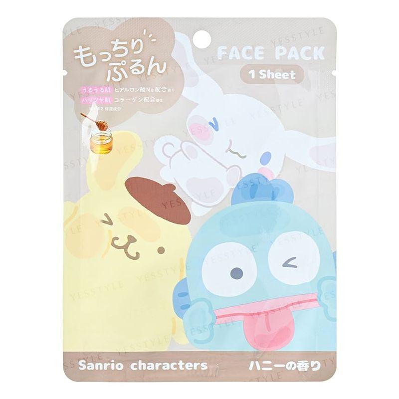Sanrio - Sanrio Face Pack