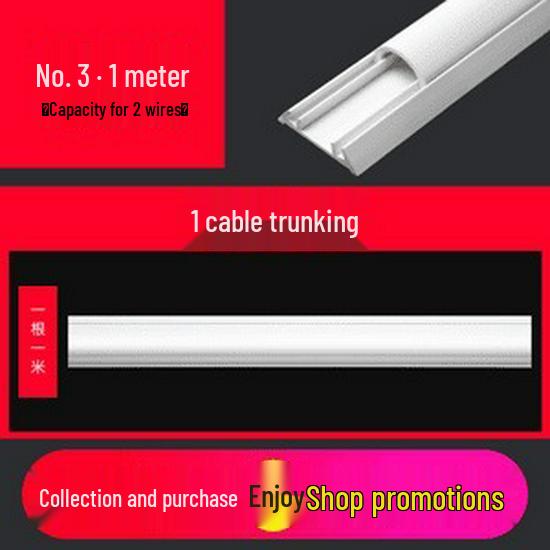 

Самоклеящийся изогнутый ПВХ кабель-канал для пола, полукруглый невидимый противоскользящий короб для украшения дома Others