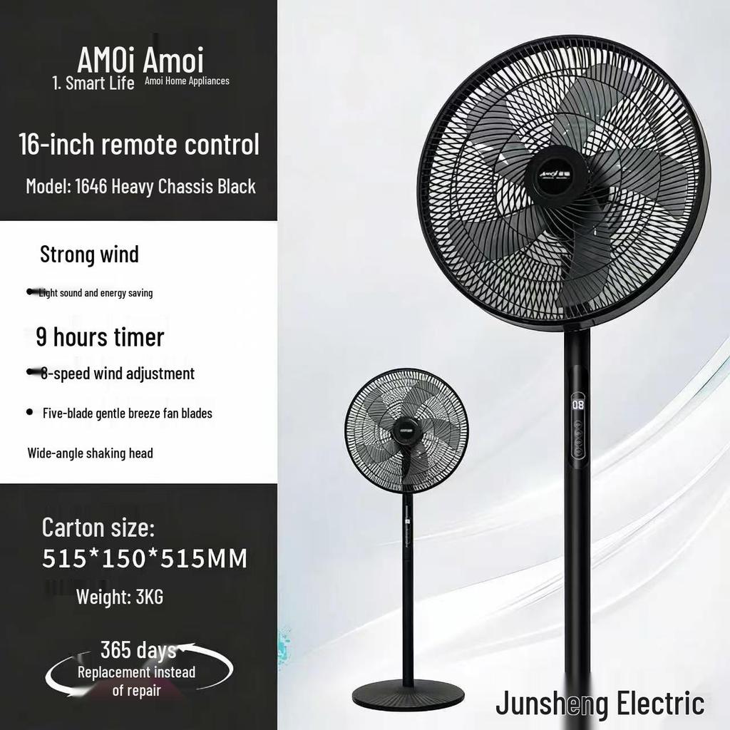 Remote Control Oscillating Floor Fan - Energy-Saving, Powerful Wind, Timer, Suitable for Dormitory & Bedroom