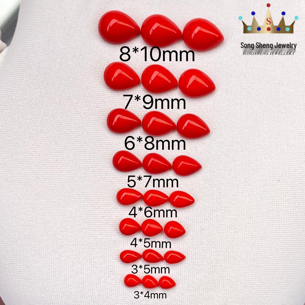 Smooth Egg Shaped Synthetic Red Coral and Nano Red Agate Stone Inlay Water Drop 3x4mm