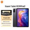 Redmi Pad 2 11-inch 2.5K Tablet (CN Version)