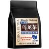 Oolong Tea 300g 80 Bags Taiwan High Mountain Herbal Drink for Energy Detox Health