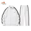 Guirenniao Herren Herbst/Winter Strick 2-teiliges Set
