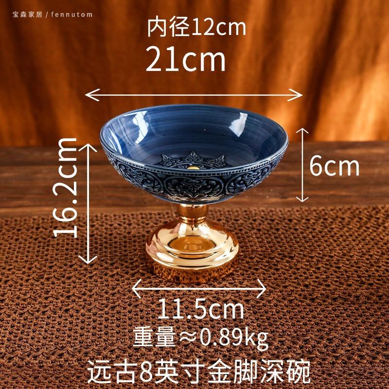 Ceramic High Footed Cake Tray Dessert Plate Cake Stand Display Stand Fruit Plate Dim Sum Dish Snack Bowl Bread Plates