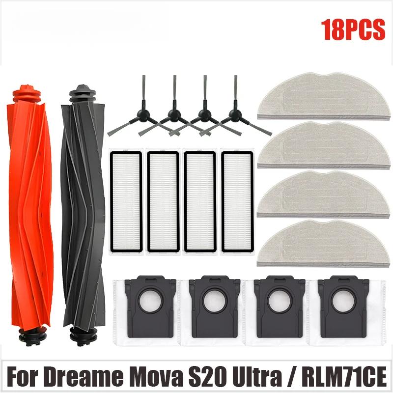 For Dreame Mova S20 Ultra / RLM71CE Spare Parts Main Side Brush Hepa Filter Mop Pad Dust Bag Accessories Consumables