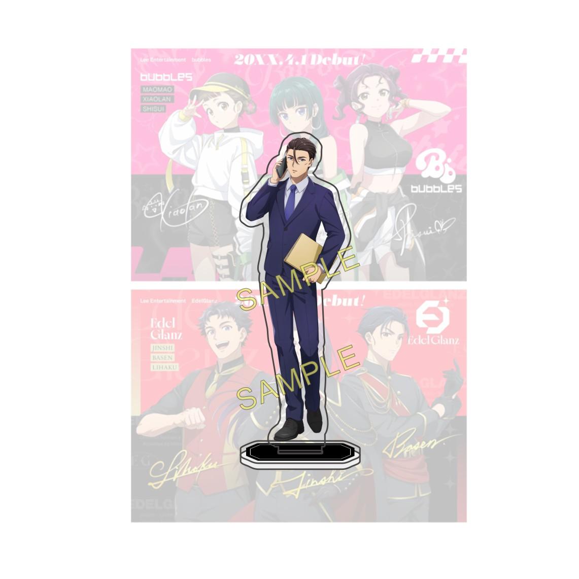 

Anime The Apothecary Diaries Standing Figure 15cm Acrylic Desktop Decoration Fan Collectible Gift Keychain 15 cm