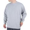 New Balance Sweatshirt Men's Gray AMT25019-HGR