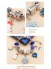 24-Day Reindeer Christmas Surprise Bracelet Set for Kids