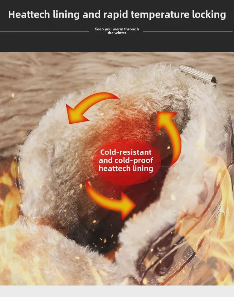 Men's Large Size Velvet-Lined High-Top Outdoor Hiking Boots - Autumn/Winter Casual Sports Shoes, Size 46