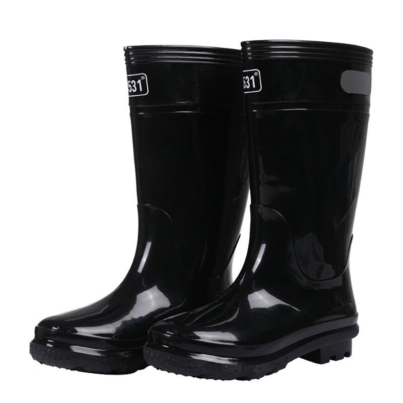 3531 Unisex High-Top Work Rain Boots - Oil & Acid Resistant 42