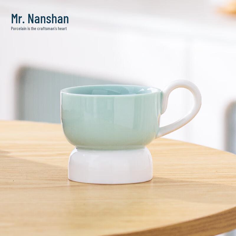 Herr. Nanshan Keramik Verbrühschutz Kaffee- & Teetasse