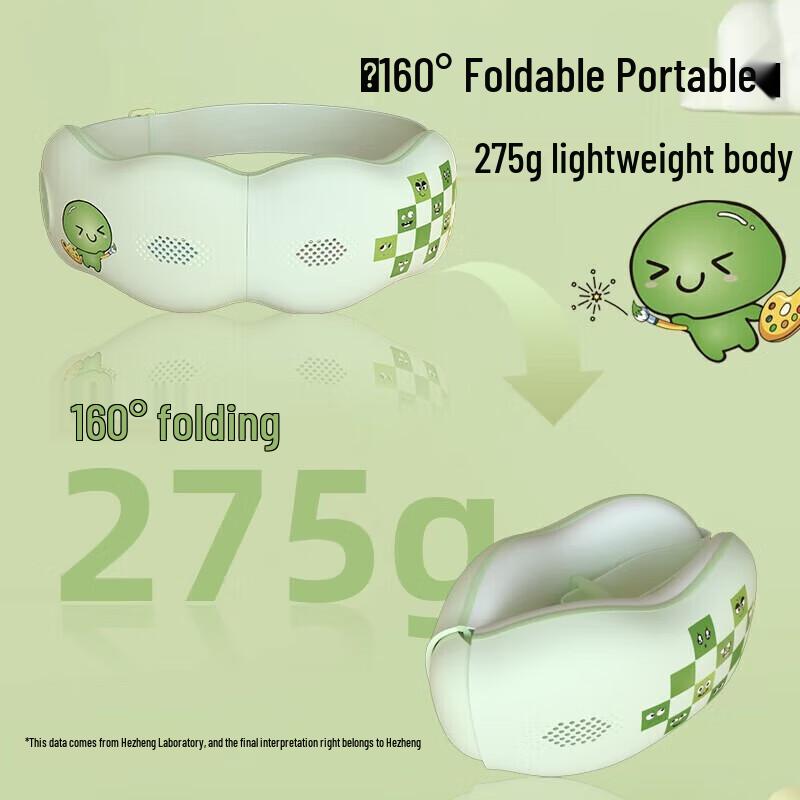 Hezheng Smart Visual Eye Massager