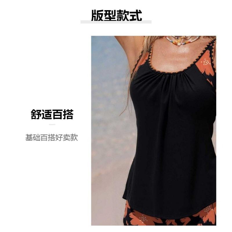 Women Printed Two Piece Modest Quick Dry Split Swimsuit For Swimming