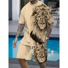 Summer Men's Sports Short Sleeve Shorts Suit Fashionable Animal Print Trend Versatile and Breathable