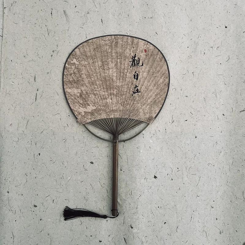 Chinese Style Handwriting Text Calligraphy Antique Temple Fan Japanese Style Blank round Circular Fan Tea Fan Tea Fan