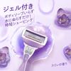 Venus Violet Scent Replacement Blades blades For moisturized skin razor (3 included) - - Women's