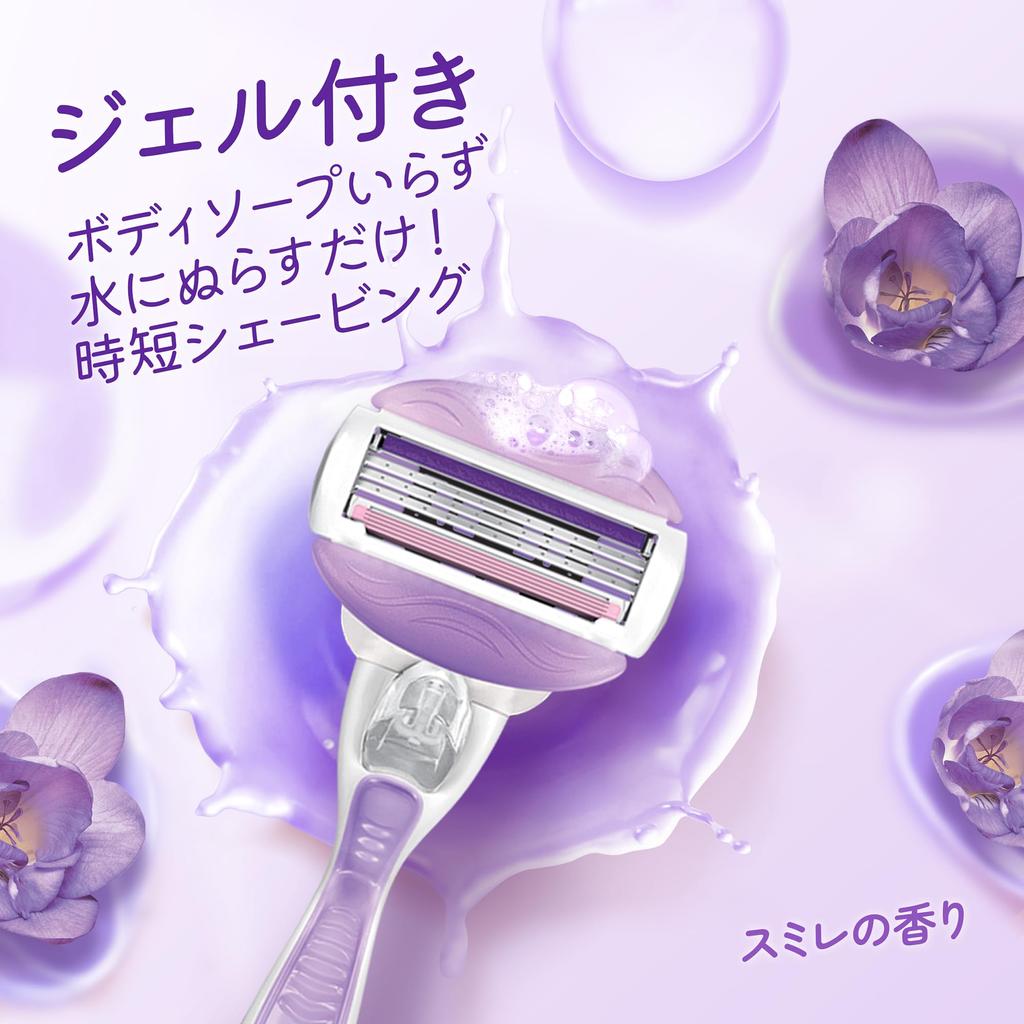 Venus Violet Scent Replacement Blades blades For moisturized skin razor (3 included) - - Women's