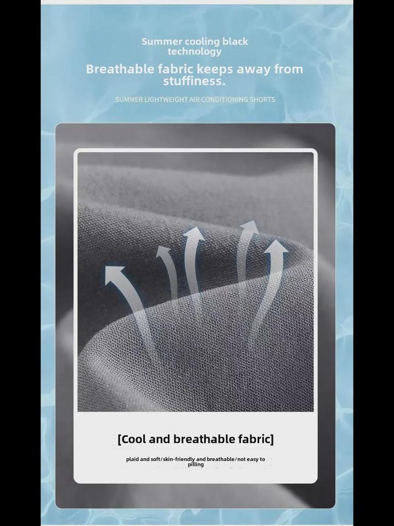 Ice Silk Unisex Shorts - 2024 Summer: Five-Proof, Five-Stretch Technology In 3 Colors