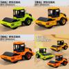 Engineering Vehicle Toy With Inertial Control For Children Play And Park Decor