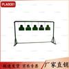 PLAOC81 Gantry 5-Position Steel Plate Shooting Target