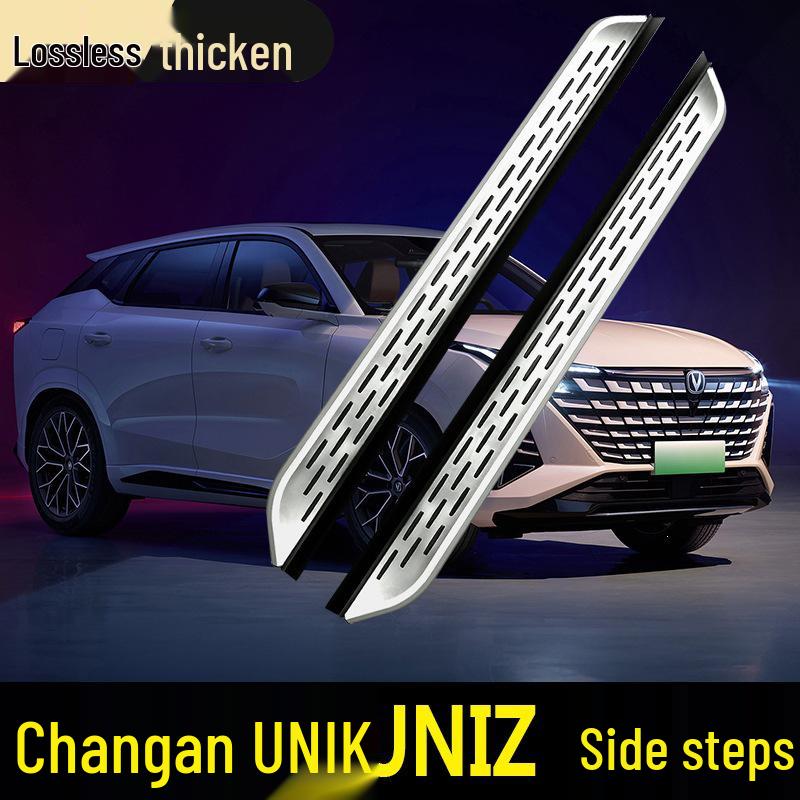 2025 Changan UNI-Z & uniK Exclusive Side Foot Pedals