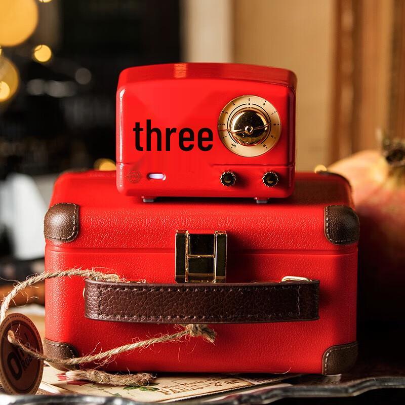 Mao Wang OTR Mini Bluetooth Speaker CN plug (adapter included)