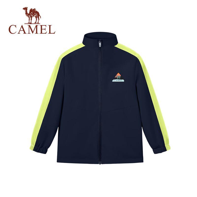 Camel Kids  Lightweight Outdoor Jacket 160