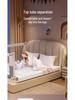 Baby Bedside Safety Guardrail