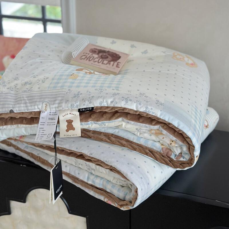 mling Pet Comfort Textured Convertible Quilt