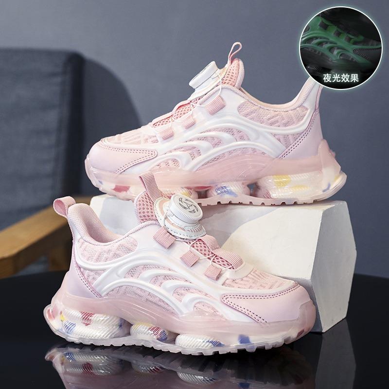 Kids' Luminous Air Cushion Sneakers Rotating Buckle Breathable Non-slip Casual Sports Shoes