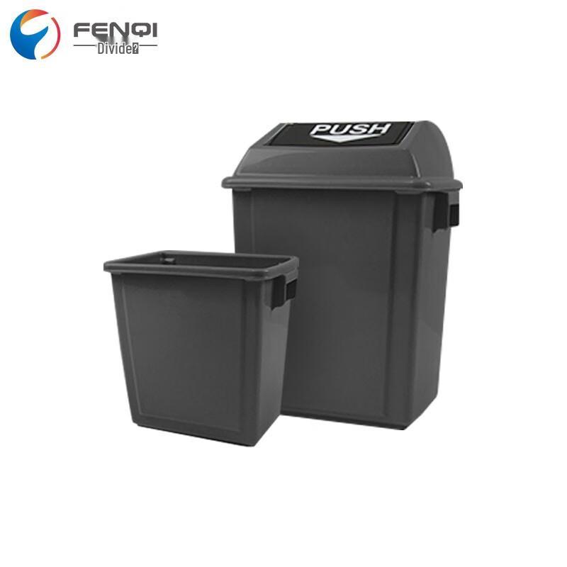 Plastic Flip-Lid Sorting Trash Can 40L with Lid
