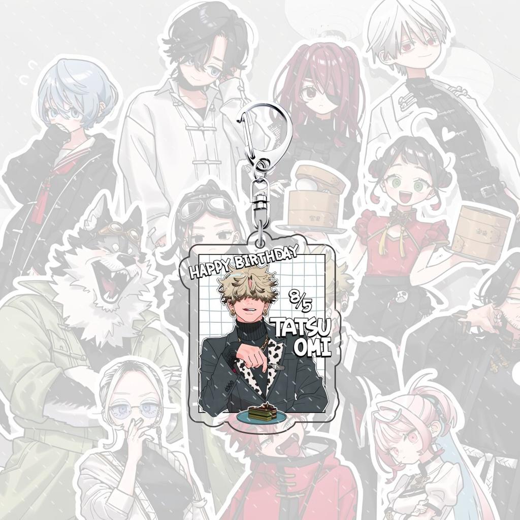 Portachiavi acrilico per zaino anime Gokurakugai 6 cm personaggio Aruma Tao Saotome Nei Takarai Tatsuomi Ban decorazione regalo carino