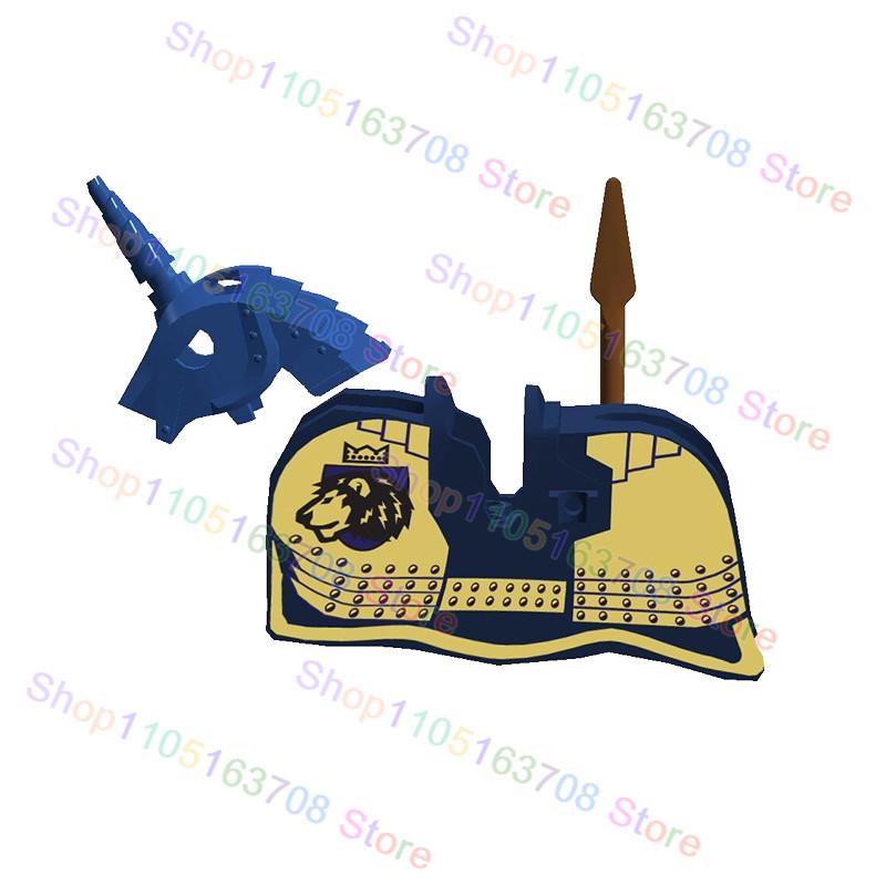 High-Quality Moc High-Quality Medeival High-Quality Knights High-Quality Figures High-Quality Horse High-Quality Saddle High-Quality Mount
