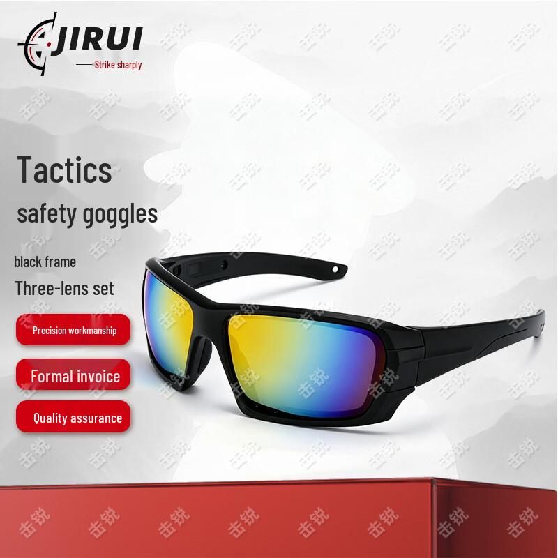 Jirui Outdoor & Utility Accessories