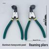 Aluminum Honeycomb Panel Hinge Shim Set: 10mm Thick with Expanding Pliers, Angle Bracket, Plastic Gasket, PET SPC Board.