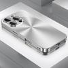 Minimally textured pattern silver plated glass phone case suitable for iPhone 17 16 15 14 13 12 11Pro/Max/Plus scratch resistant