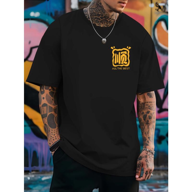 

Европейские размеры Мужская летняя футболка с коротким рукавом с китайской фразой «Все идет хорошо» и принтом «С Новым годом» S чёрный