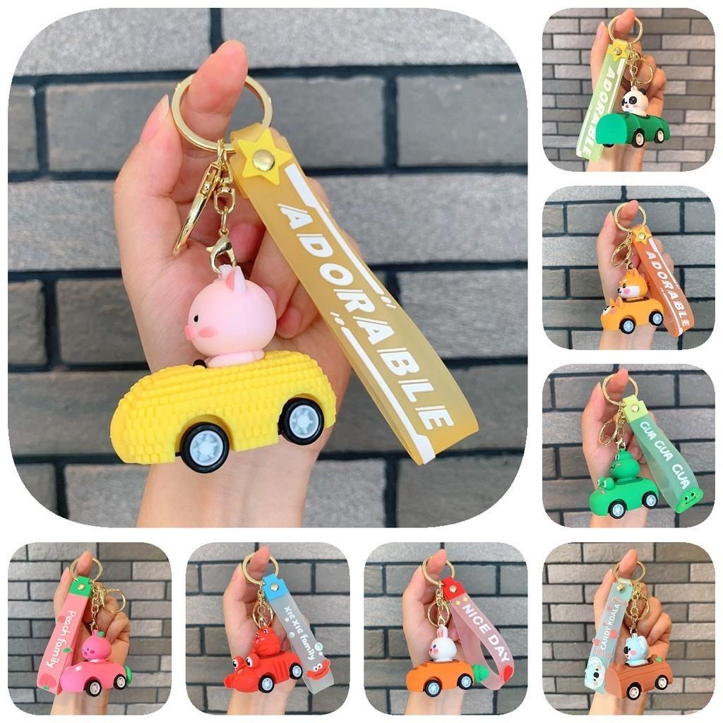 Cartoon Animal Friction Cars Keychain Charming Gifts For All Ages**