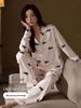 Damen-Eis-Seiden-Pyjama-Set mit Katzenmuster, langärmelig, für Frühling/Sommer - Koreanischer Stil für zierliche Frauen