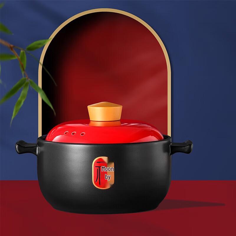 Chef Madam Spodumene Ceramic Stew Pot