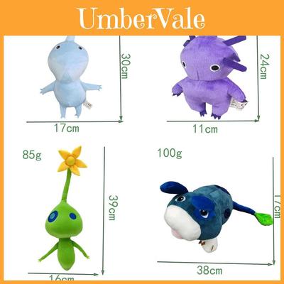 Pikmin 4 Plush Toy With Pp Cotton Material For Collectors And Kids