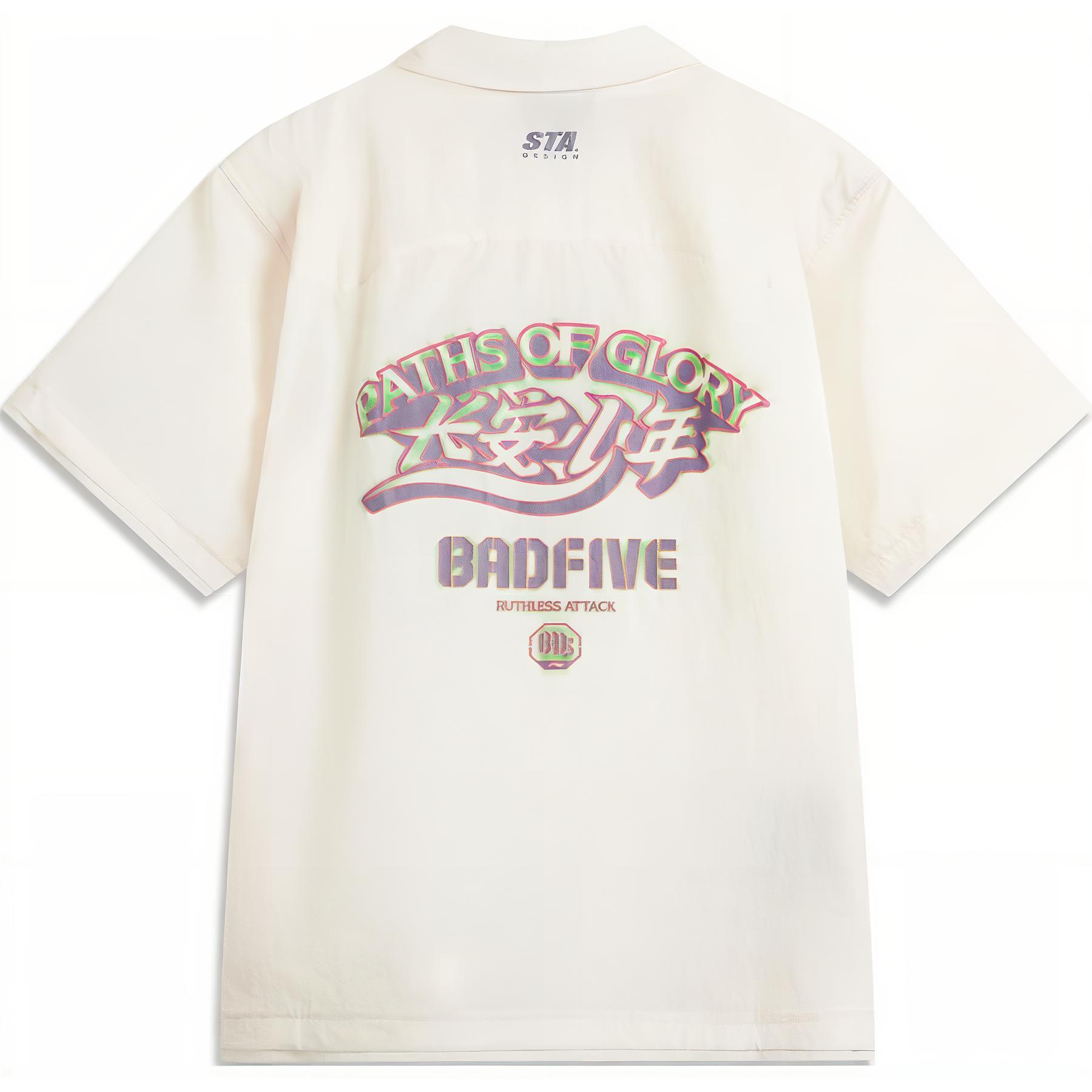 

Li-Ning Однобортная рубашка поло Badfive с принтом и буквами, свободная, с коротким рукавом, мужские рубашки, цвет не совсем белый ASHU553-2 L