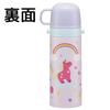 Skater Children's Water Bottle, 2-Way, 470ml (Direct Drinking) or 430ml (Cup Drinking), Little Unicorn Design, Stainless Steel, Insulated, Lightweight