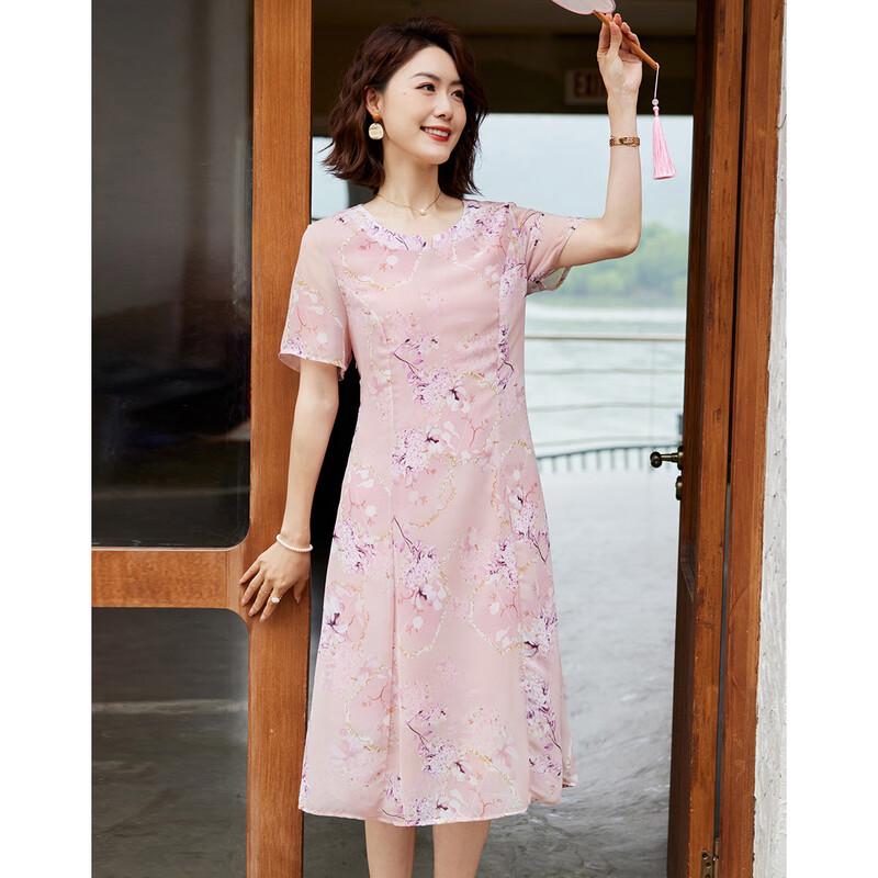 Paster Women's Printed Chiffon A-Line Midi Dress