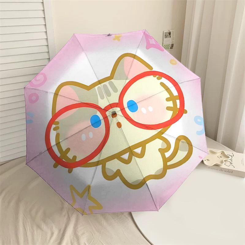 Adorable Cat Glasses Umbrella: Cute Design with Automatic Opening & Closing, Perfect for Outdoor Adventures and Travel Accessories 194