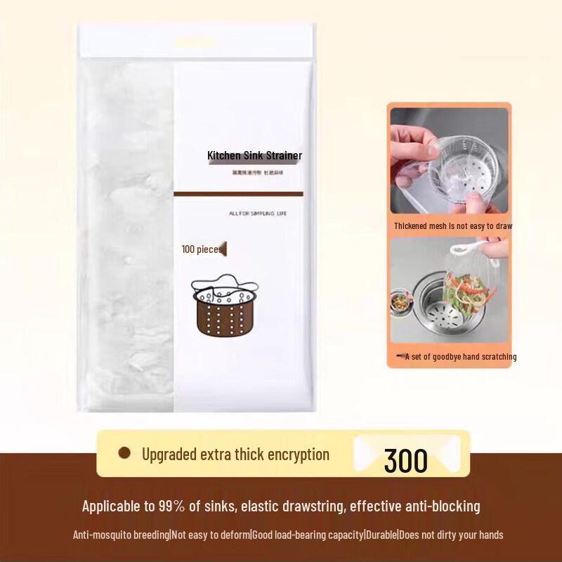 

Disposable Kitchen Sink Strainer Bags