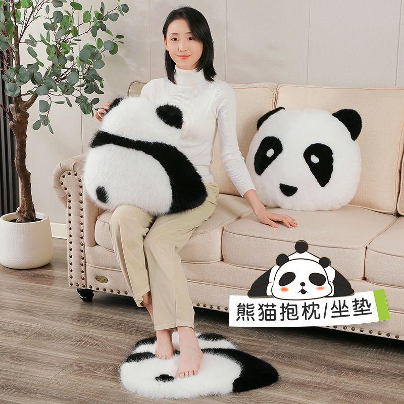 Panda Pillow Doll, Cute Cushion, Children's Bedside Sofa, Plush Pillow, Girls' Living Room Cushion, Pillow