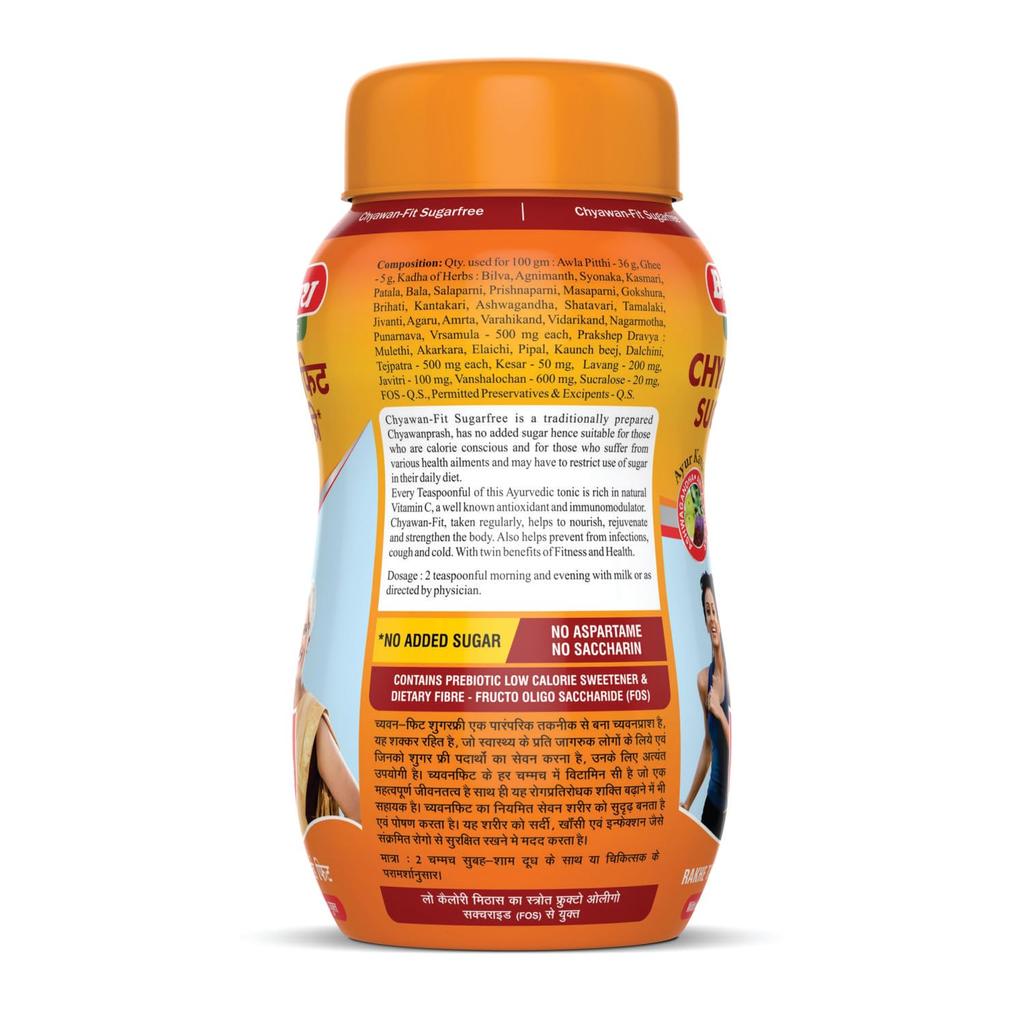 Baidyanath Asli Ayurved Chyawan-fit Sugarfree Chyawanprash 500 G Pack of 1 Boosts Energy Immunity