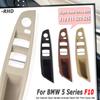 For BMW 5 Series F10 F11 Door Inner Handle Left Front Door Interior Door Panel Driver's Seat Button Switch Frame Storage